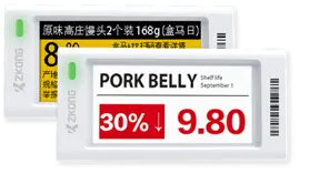 ZKC21V | 2.13 ″ 屏幕轻量级商店货架标签