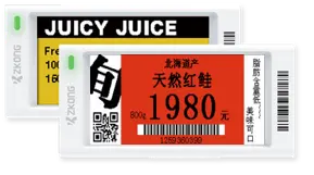 ZKC26V | 2.66 ″ 屏幕轻量级商店货架标签