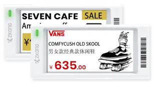 ZKC29V | 2.9 ″ 屏幕轻便商店货架标签