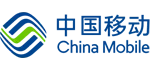 中国移动-通讯电子