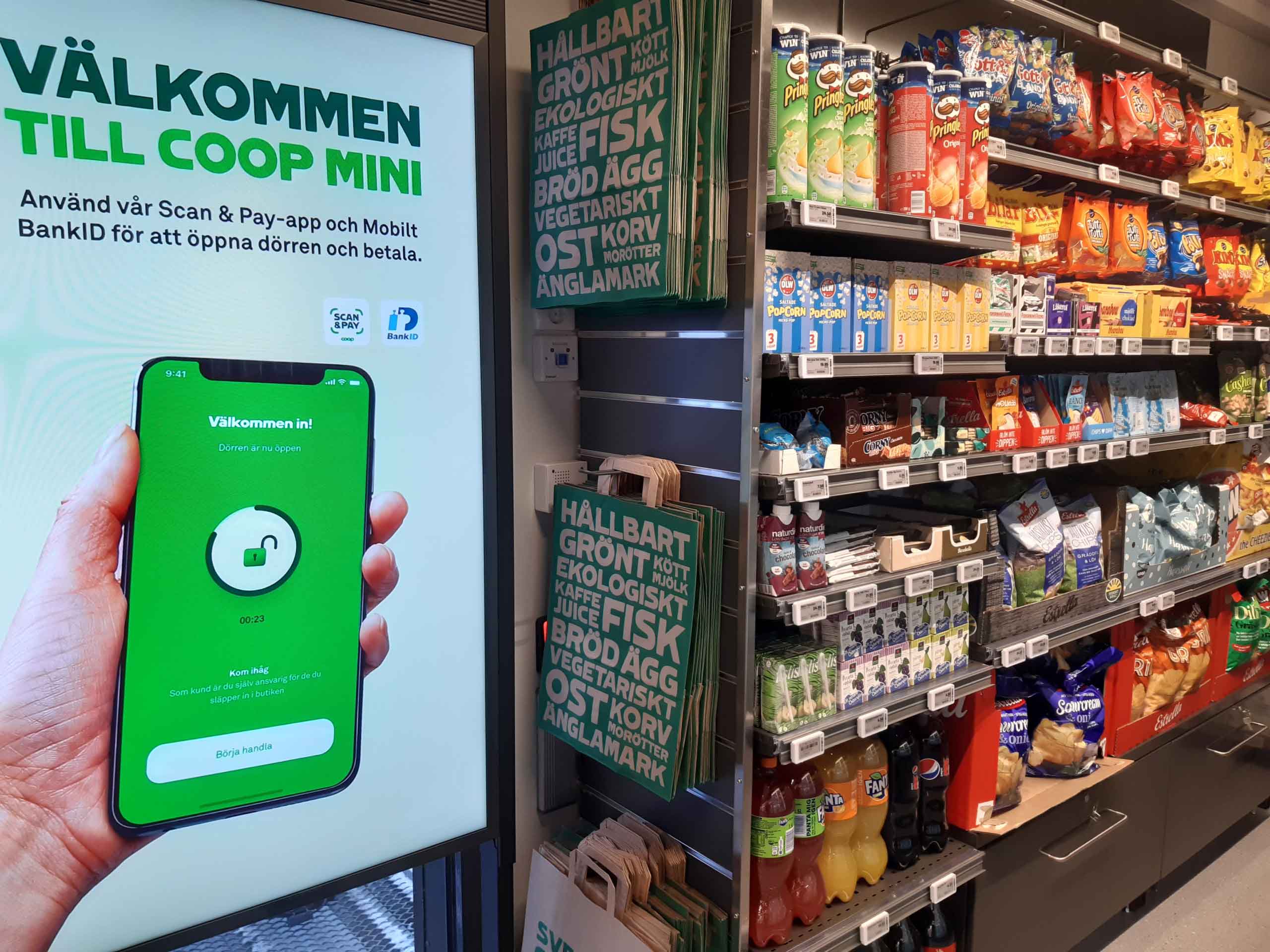 COOP -无人便利店