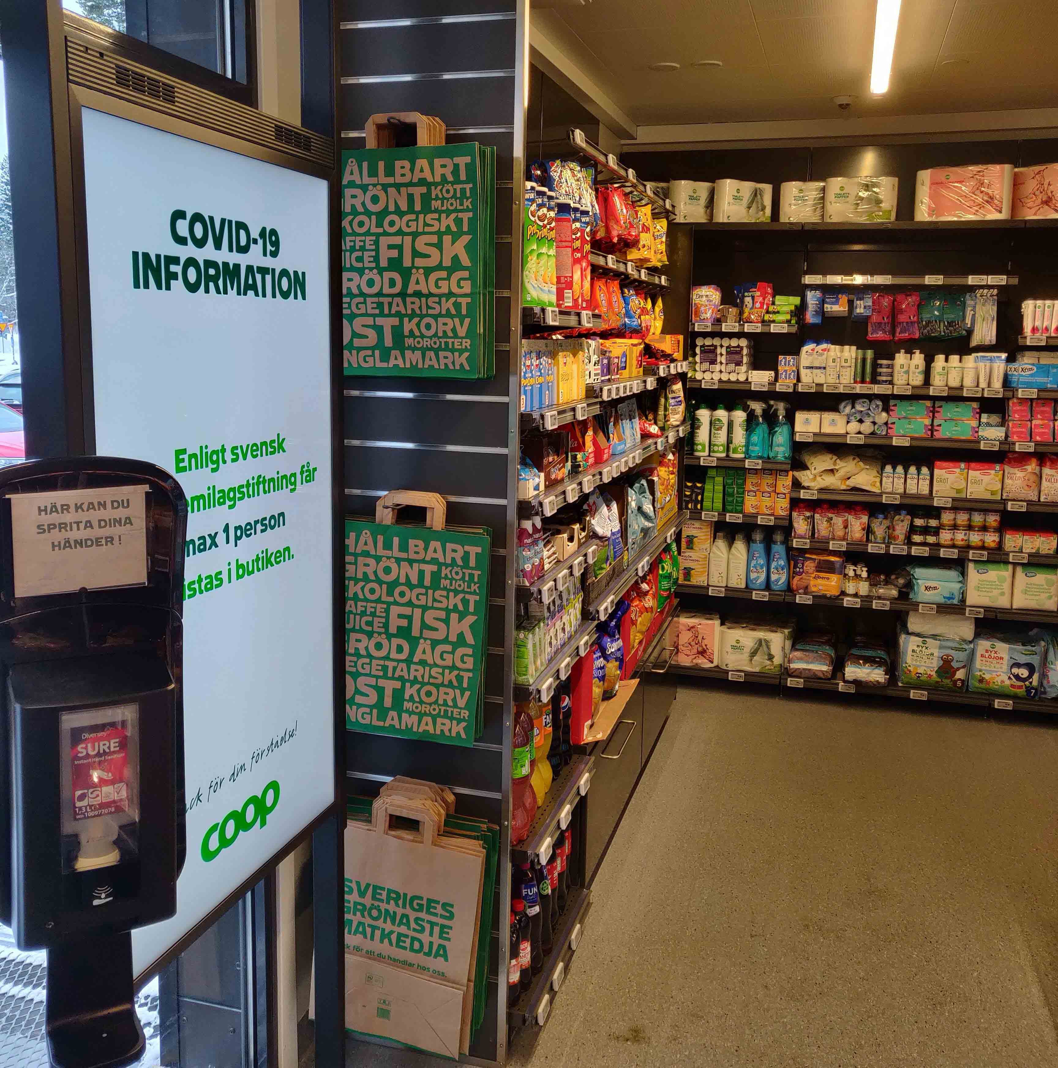 COOP -无人便利店