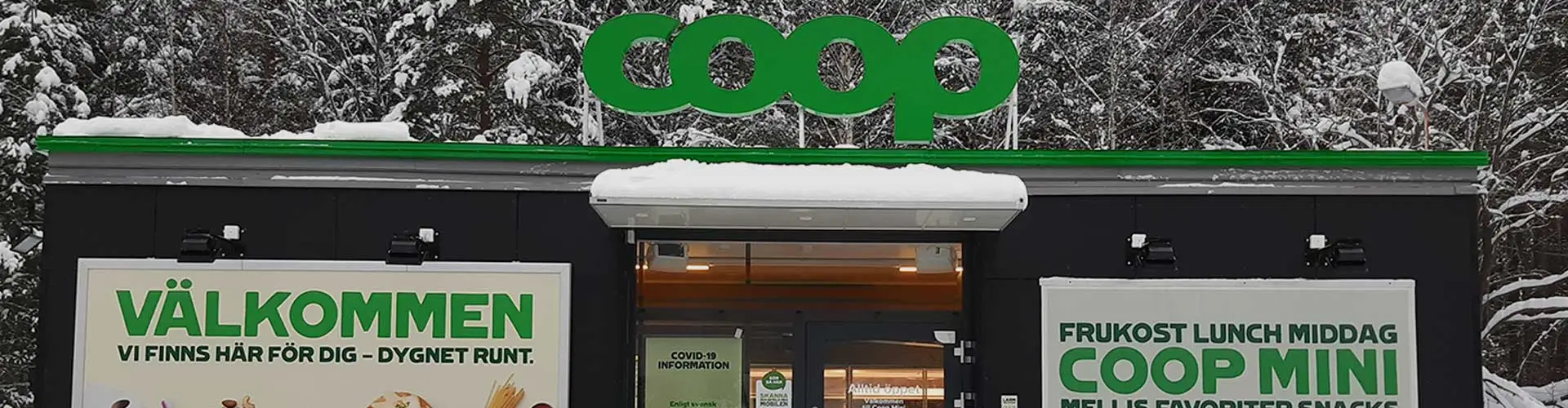 COOP -无人便利店