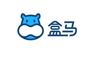 盒马鲜生-新零售