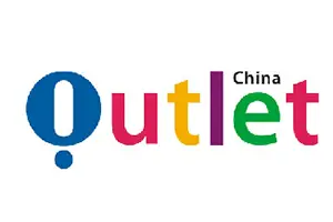 奥特莱斯 -品牌折扣店