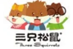 三只松鼠-020新零售