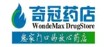 奇冠药店