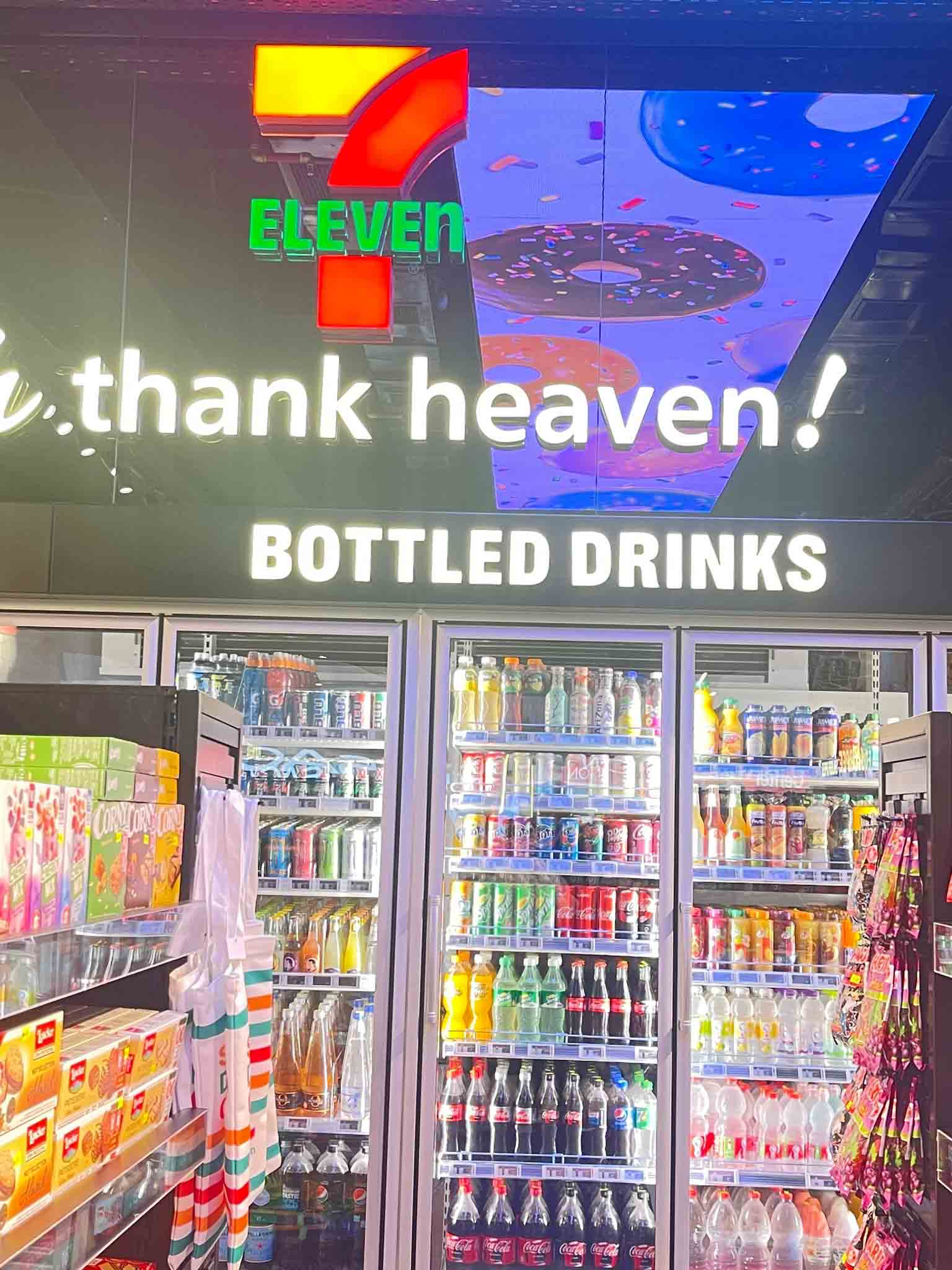 7-ELEVEn便利店
